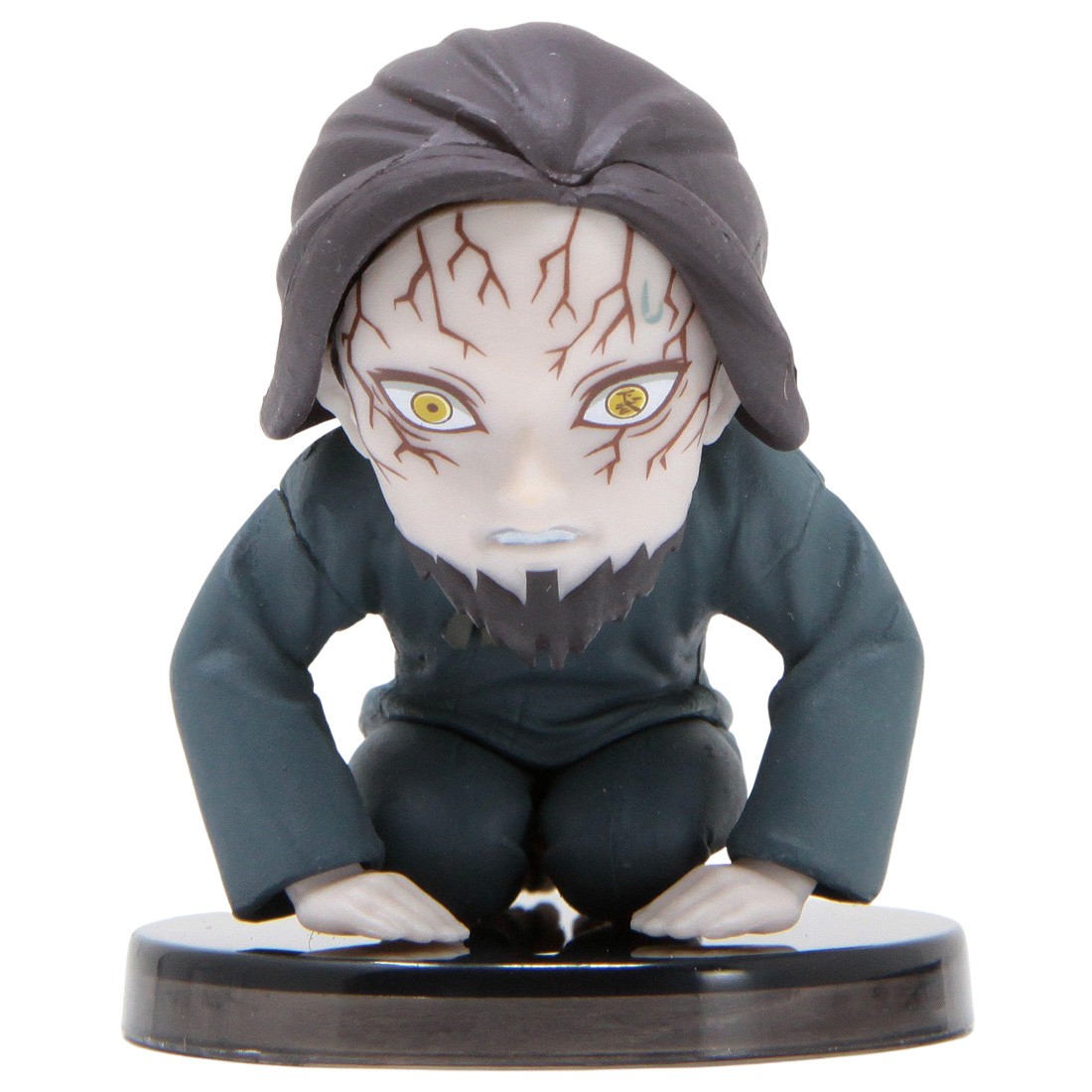 Banpresto Demon Slayer Kimetsu No Yaiba World Collectable Figure You're In The Presence Of Muzan-Sama - C Rokuro (purple)