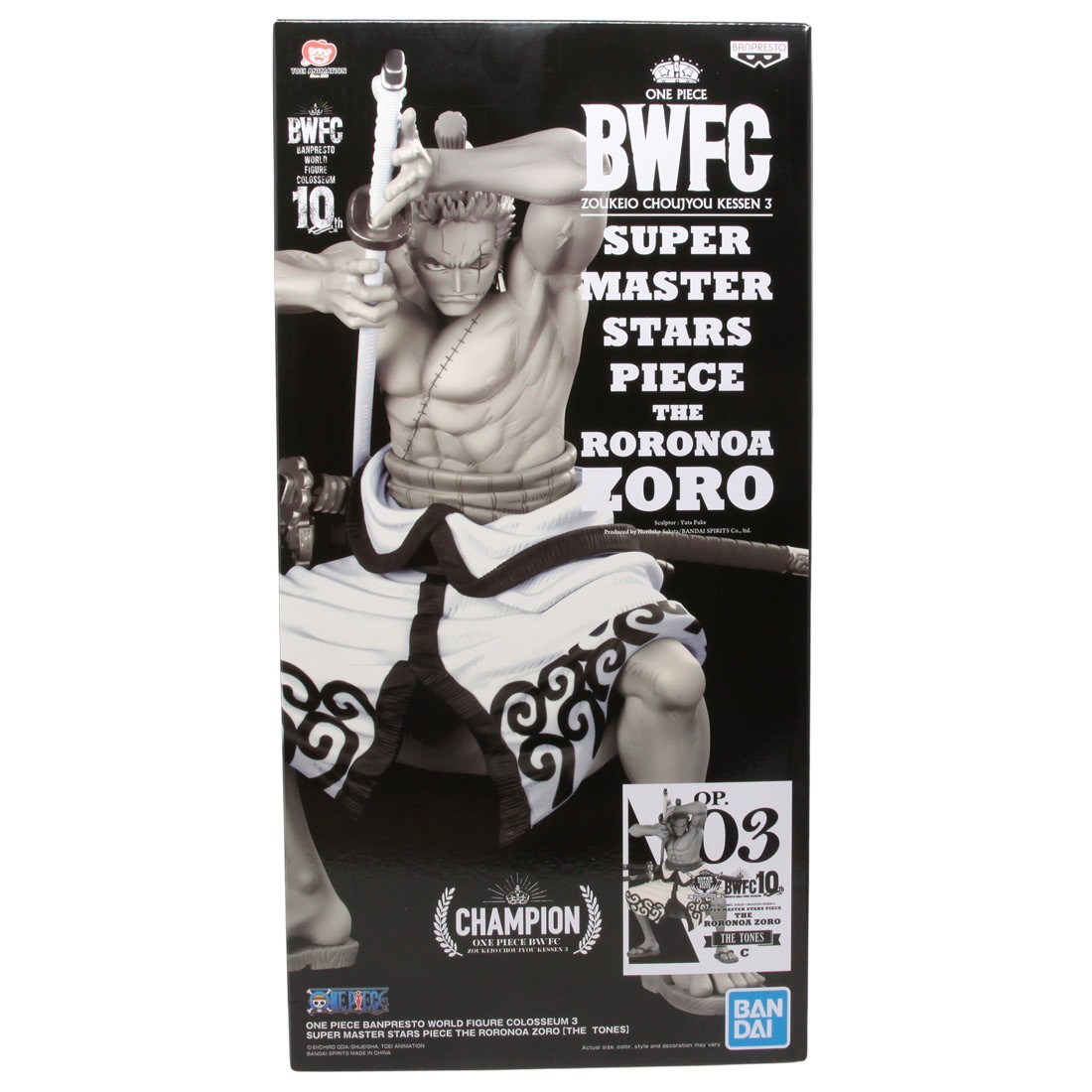 Banpresto One Piece Banpresto World Figure Colosseum 3 Super Master Stars Piece The Roronoa Zoro The Tones Figure (gray)