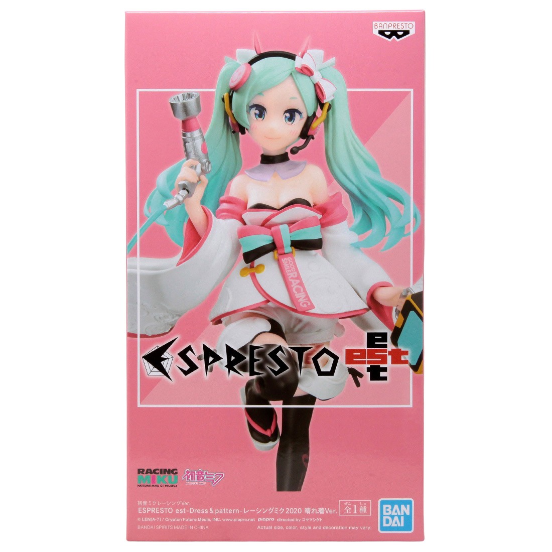 Banpresto Hatsune Miku Racing Ver. Espresto Est Dress And Pattern Racing Miku 2020 Kimono Ver. Figure (blue)