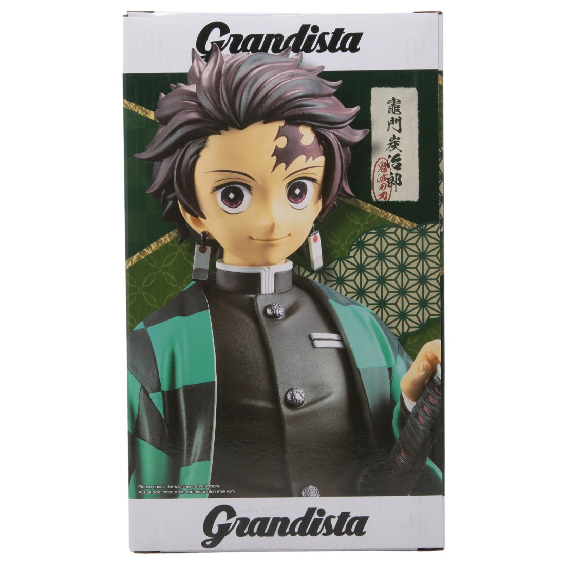 Banpresto Demon Slayer Kimetsu no Yaiba Grandista Tanjiro Kamado Figure (green)
