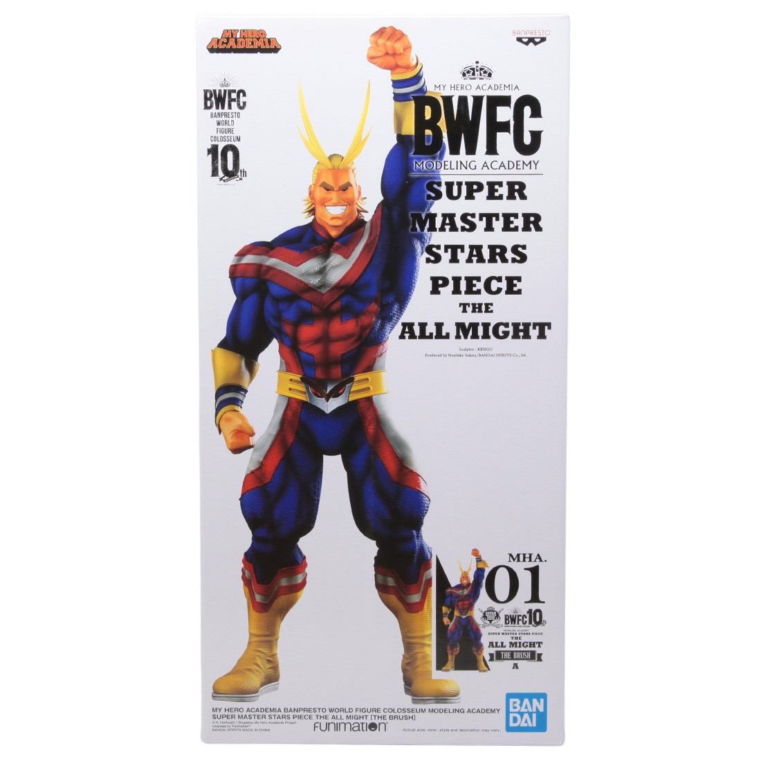Banpresto My Hero Academia Banpresto World Figure Colosseum Modeling Academy Super Master Stars Piece The All Might The Brush Figure (blue)