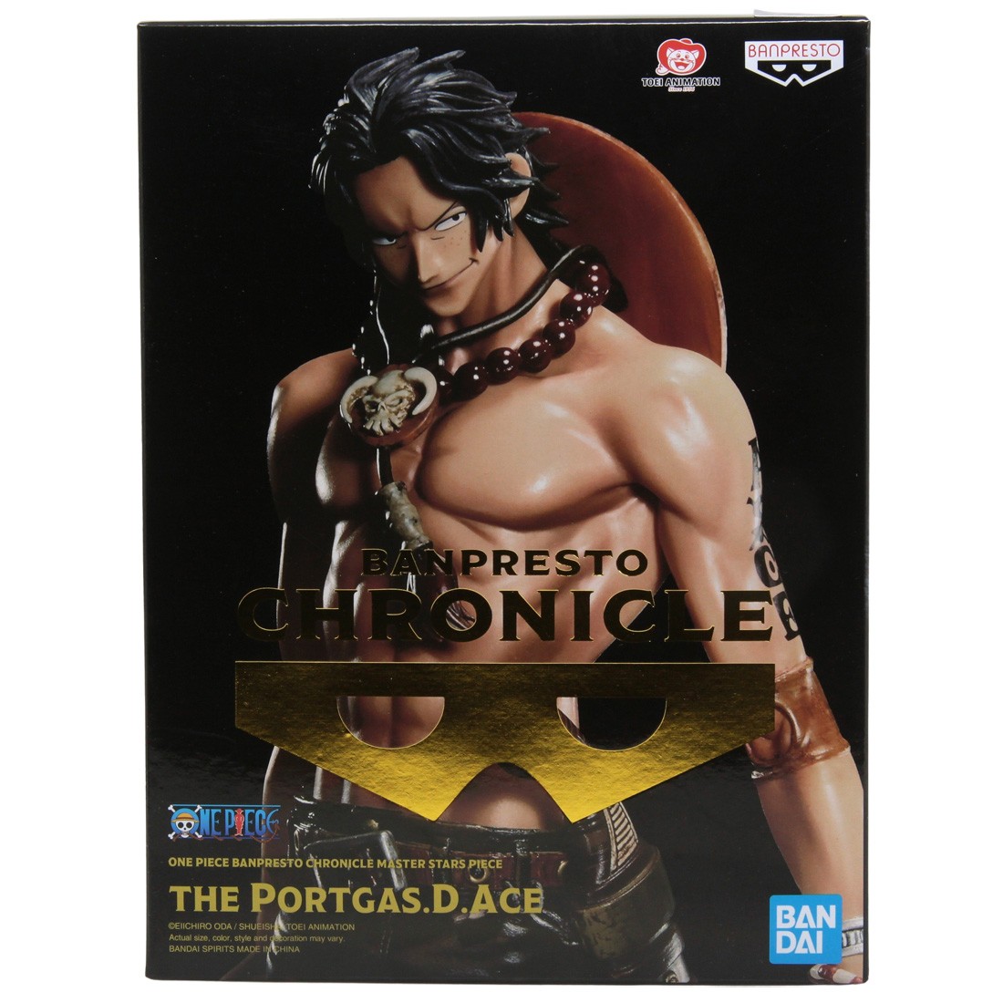 Banpresto One Piece Banpresto Chronicle Master Stars Piece The Portgas D. Ace Figure (tan)