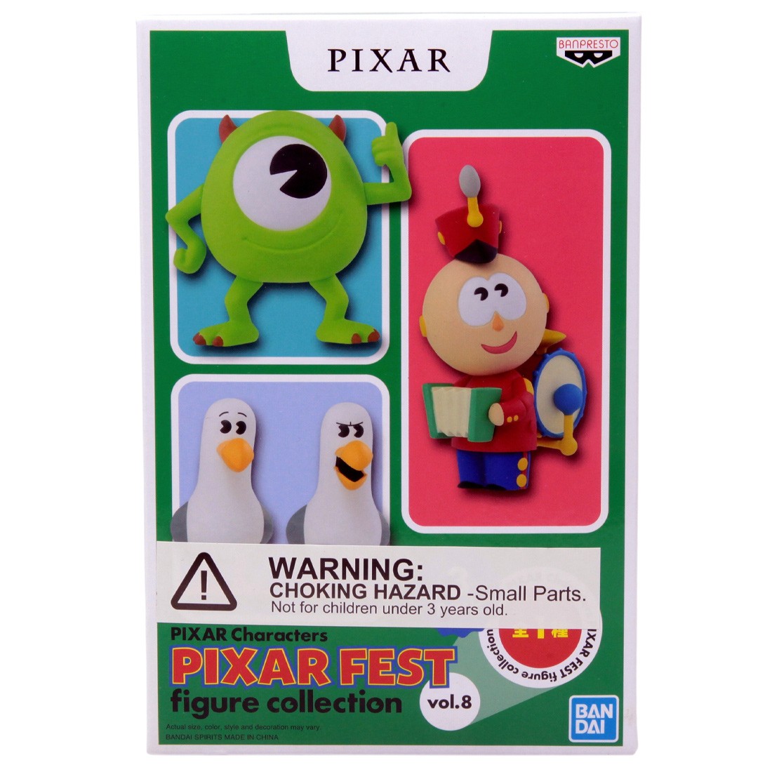 Banpresto Pixar Characters Pixar Fest Figure Collection Vol. 8 Set of 3 Figures (multi)