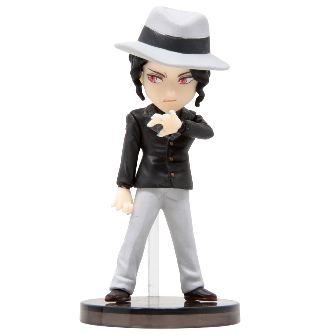Banpresto Demon Slayer Kimetsu No Yaiba World Collectable Figure Special - F Muzan Kibutsuji (black)