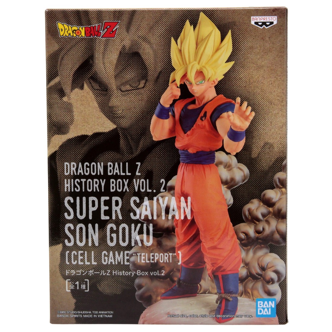 Banpresto Dragon Ball Z History Box Vol. 2 Super Saiyan Goku Figure (orange)