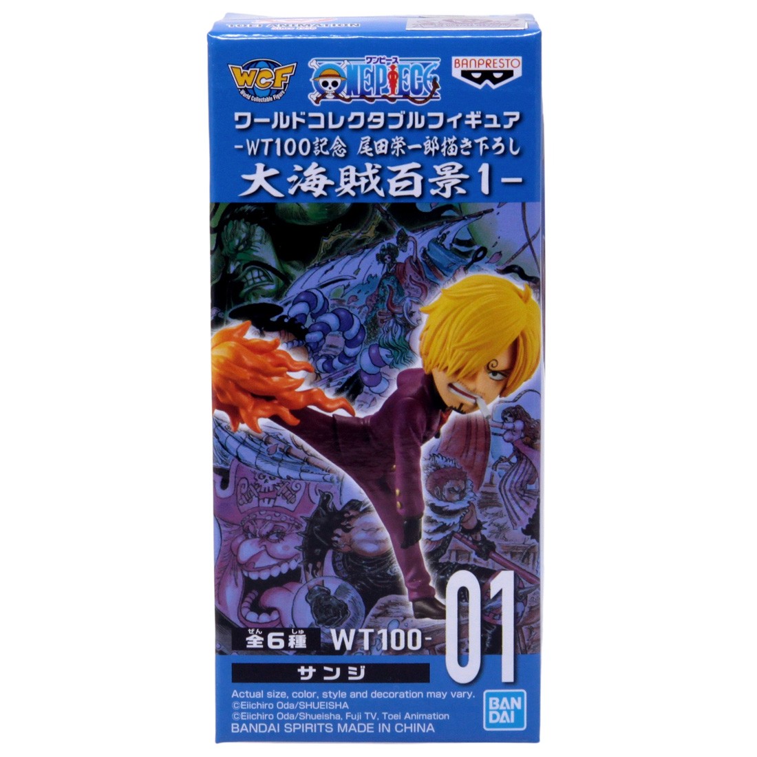 Banpresto One Piece World Collectable Figure WT100 Anniversary Vol. 1 - 01 Sanji (purple)