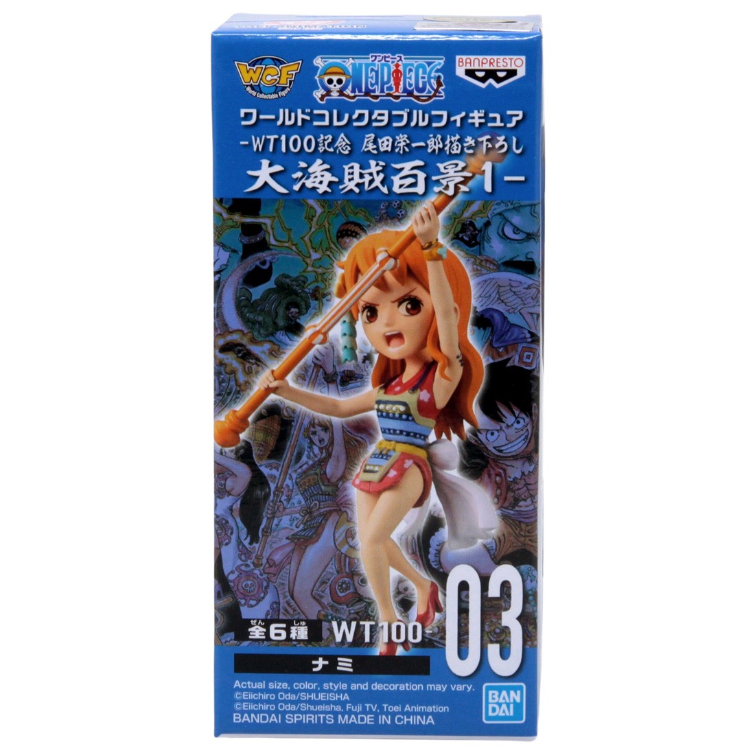 Banpresto One Piece World Collectable Figure WT100 Anniversary Vol. 1 - 03 Nami (orange)