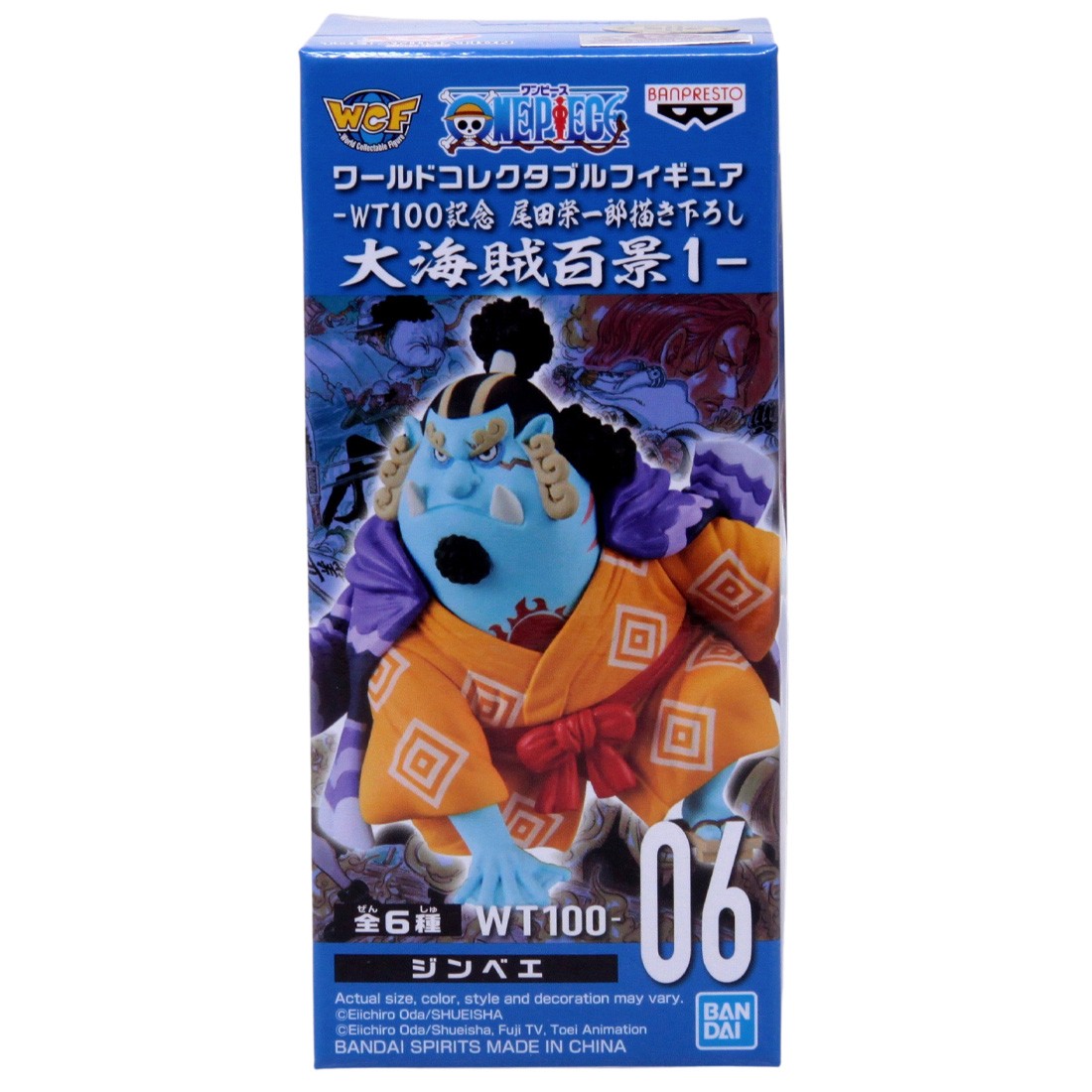 Banpresto One Piece World Collectable Figure WT100 Anniversary Vol. 1 - 06 Jinbe (orange)