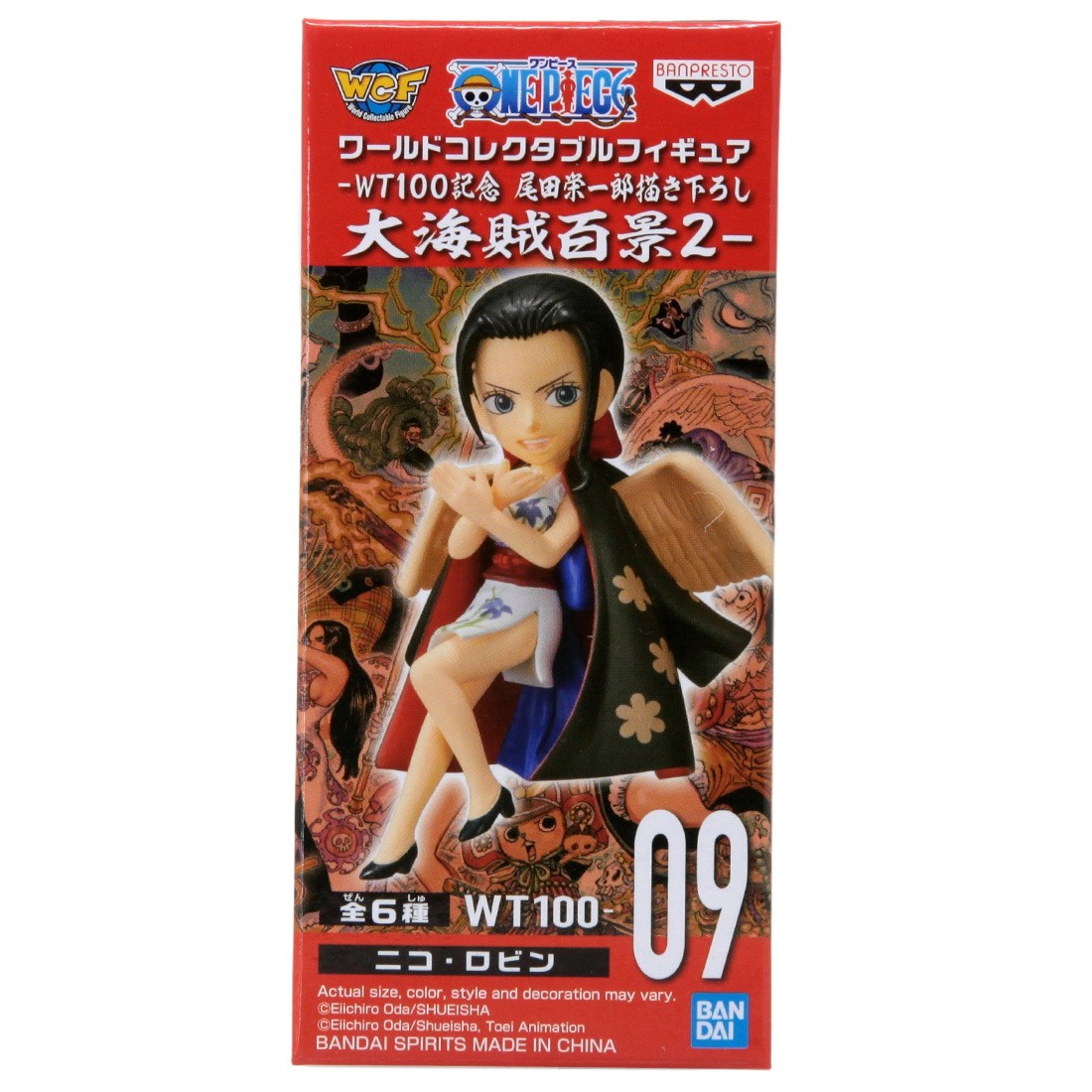 Banpresto One Piece World Collectable Figure The Great Pirates 100 Landscapes Vol. 2 - 09 Nico Robin (black)