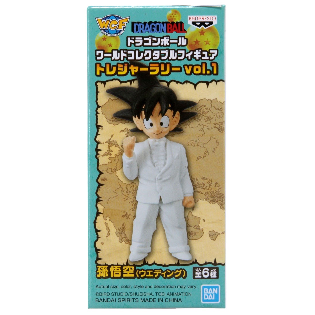 Banpresto Dragon Ball World Collectable Figure Treasure Rally Vol. 1 - A Son Goku Wedding (white)