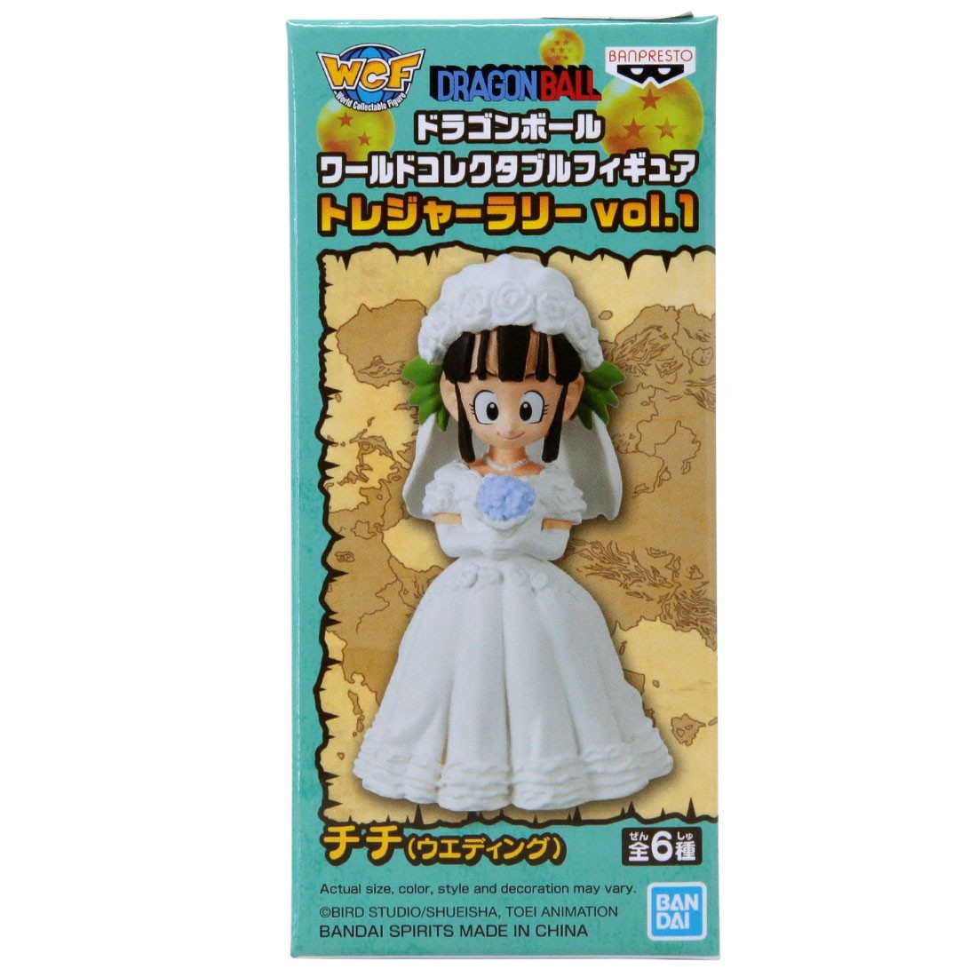 Banpresto Dragon Ball World Collectable Figure Treasure Rally Vol. 1 - B Chi-Chi Wedding (white)