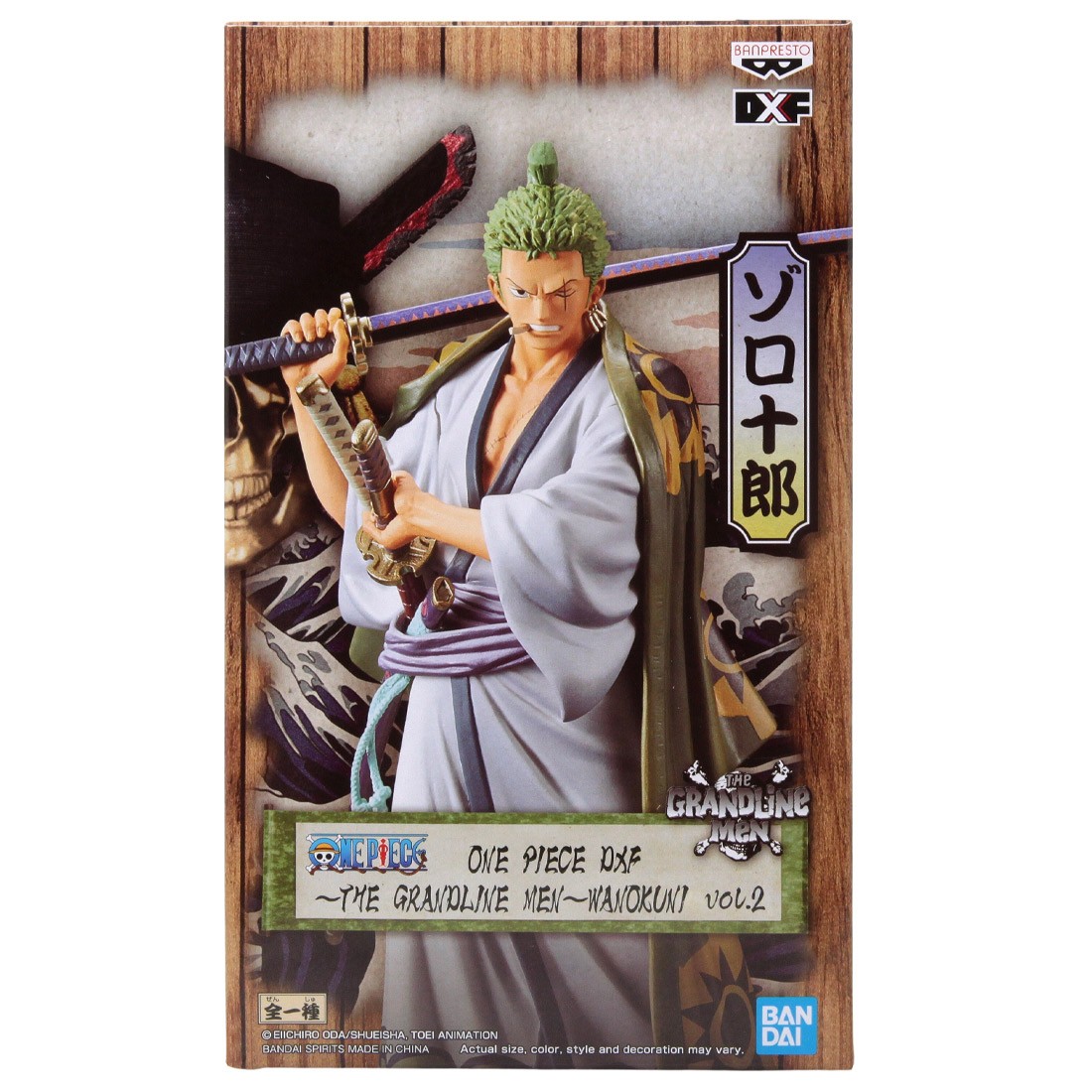 Banpresto DXF One Piece The Grandline Men Wano Kuni Vol. 2 Roronoa Zoro Figure (green)