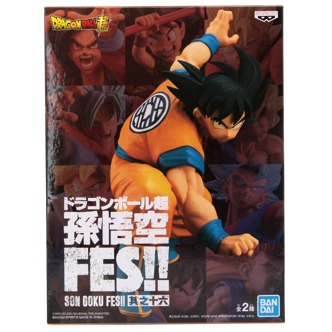 Banpresto Dragon Ball Super Son Goku Fes!! Vol 16 Son Goku Figure (orange)