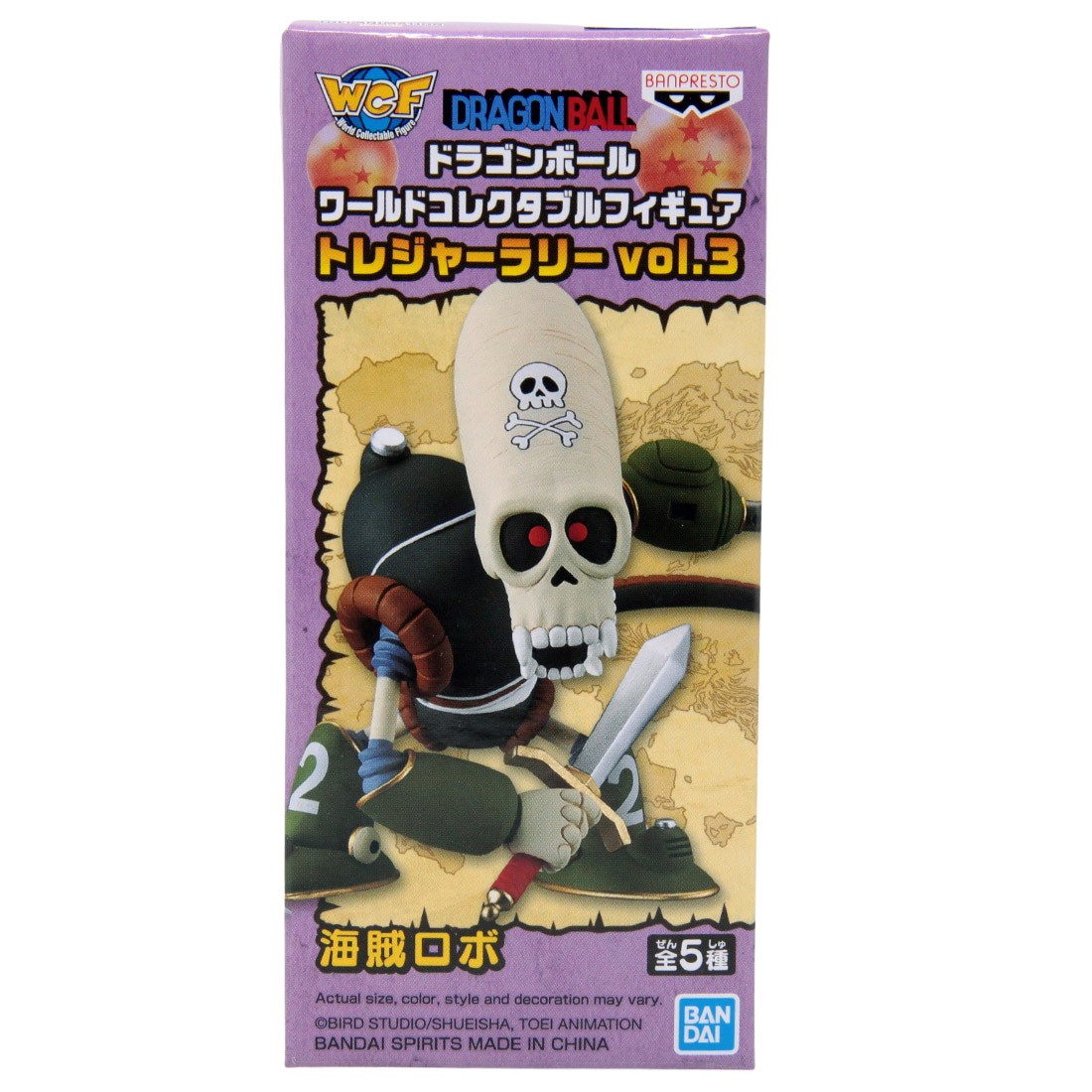 Banpresto Dragon Ball World Collectable Figure Treasure Rally Vol. 3 - 4 Pirate Robot (beige)