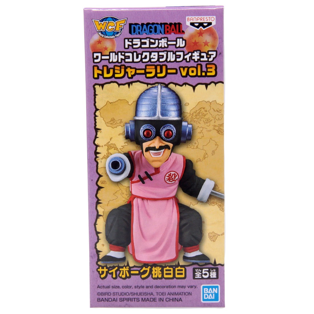 Banpresto Dragon Ball World Collectable Figure Treasure Rally Vol. 3 - 5 General Tao (pink)