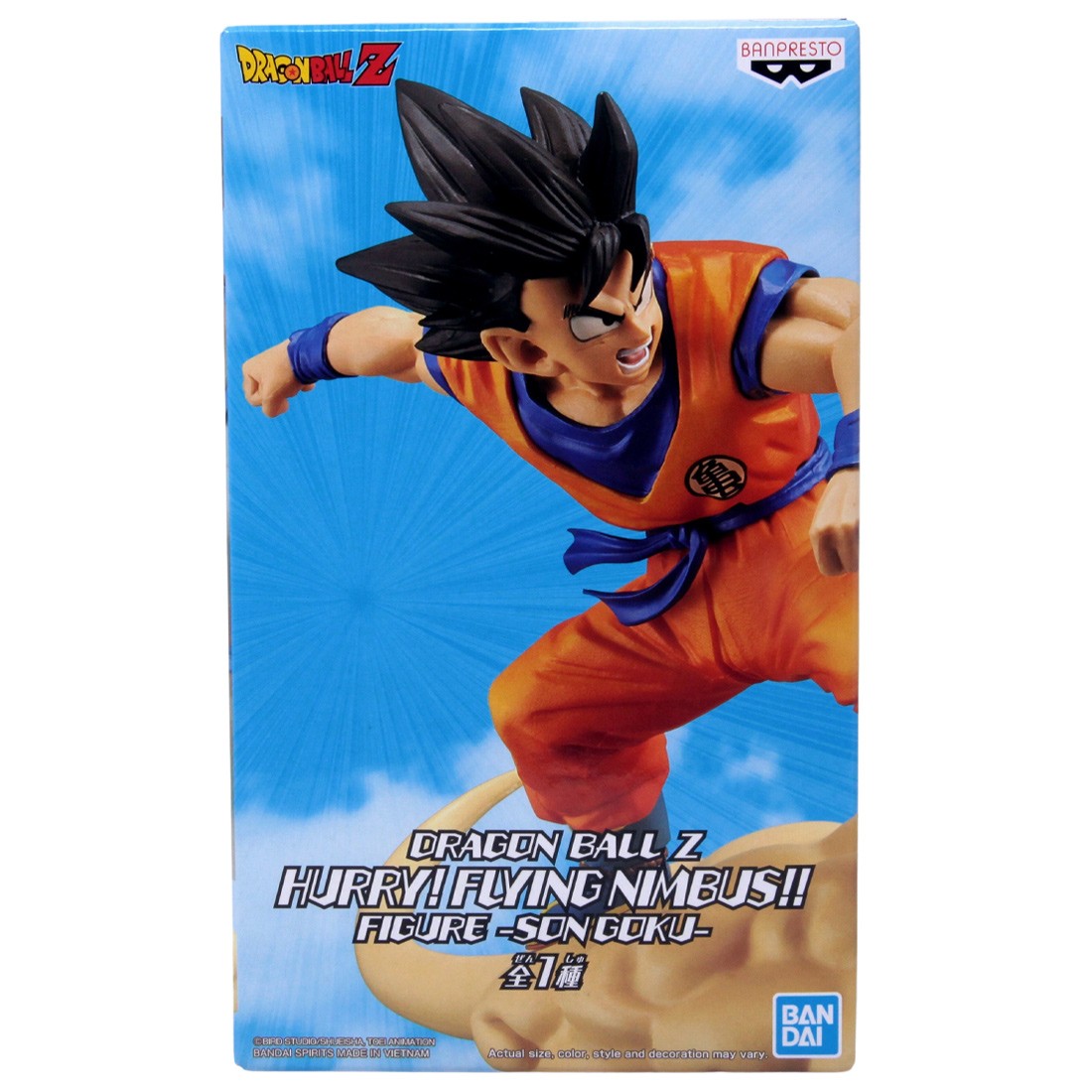 Banpresto Dragon Ball Z Hurry! Flying Nimbus!! Son Goku Figure (orange)