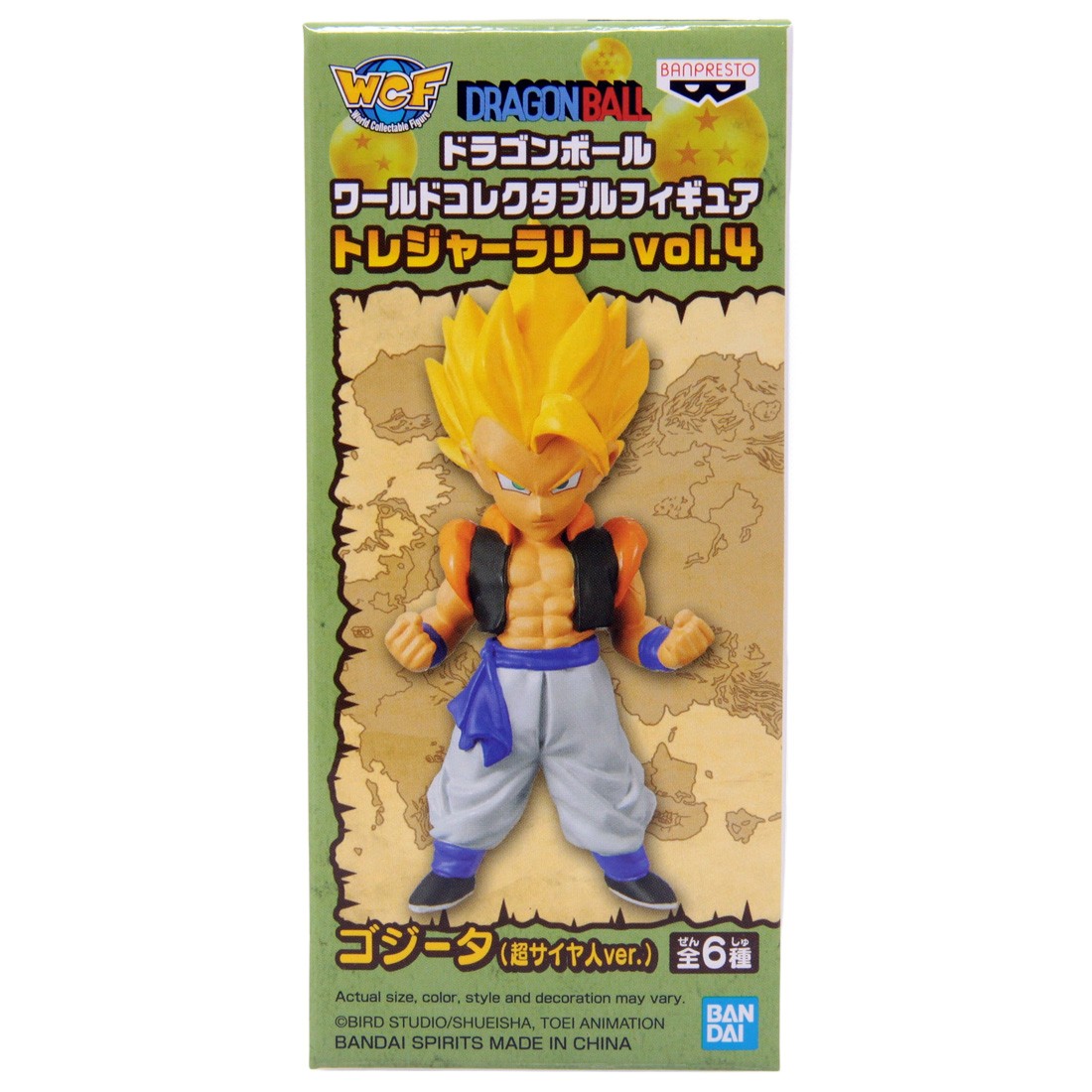 Banpresto Dragon Ball World Collectable Figure Treasure Rally Vol. 4 - 1 Super Saiyan Gogeta (yellow)