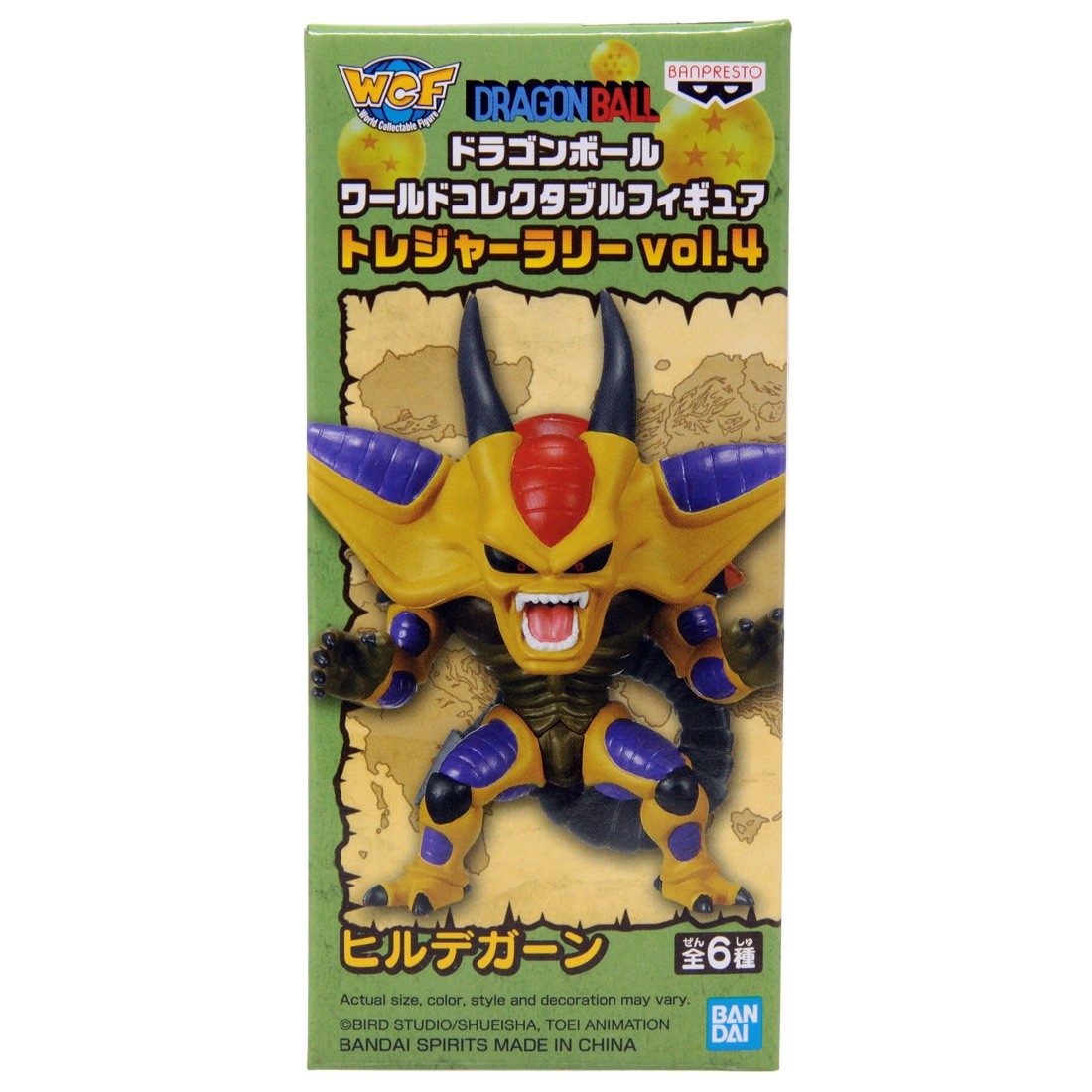 Banpresto Dragon Ball World Collectable Figure Treasure Rally Vol. 4 - 2 Hirudegarn (tan)