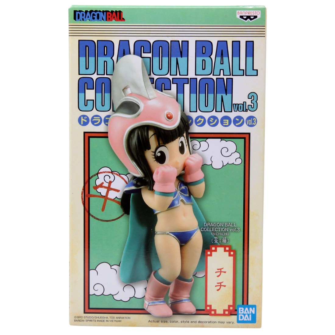 Banpresto Dragon Ball Collection Vol. 3 Chichi Figure (pink)