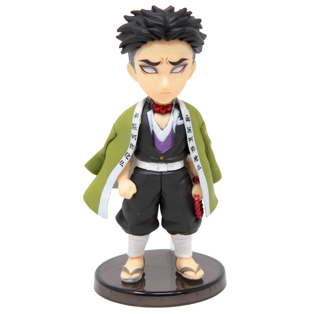 Banpresto Demon Slayer Kimetsu No Yaiba World Collectable Figure Vol.5 - E Gyomei Himejima (green)