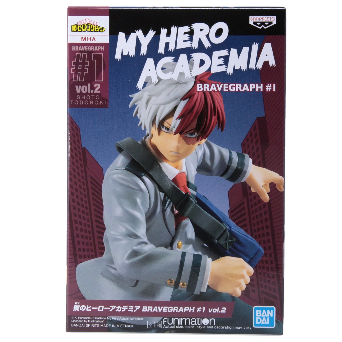 Banpresto My Hero Academia Bravegraph #1 Vol.2 Shoto Todoroki Figure (gray)