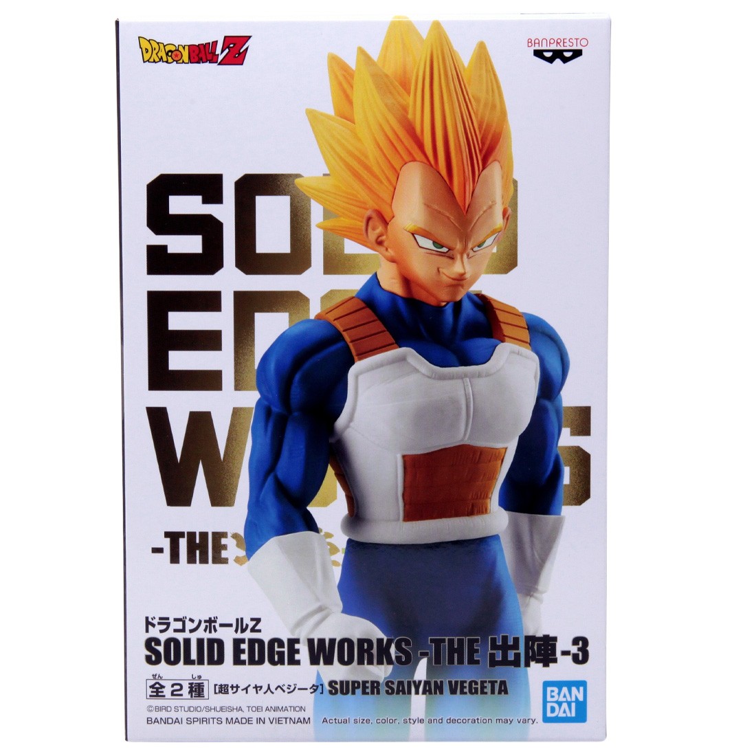 Banpresto Dragon Ball Z Solid Edge Works Vol.3 Super Saiyan Vegeta Figure (blue)