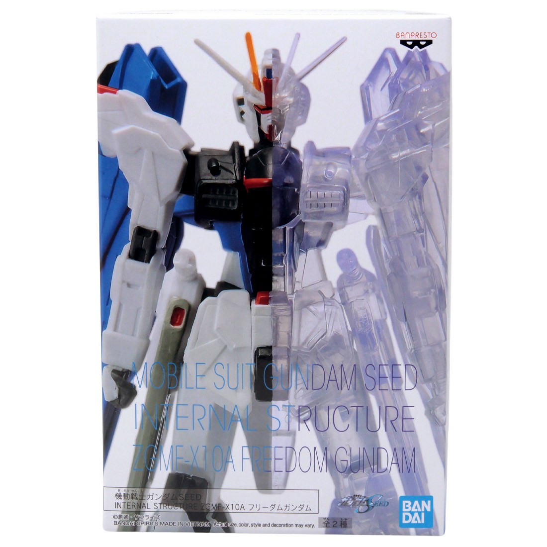 Banpresto Mobile Suit Gundam Seed Internal Structure ZGMF-X10A Freedom Gundam Ver. A Figure (white)