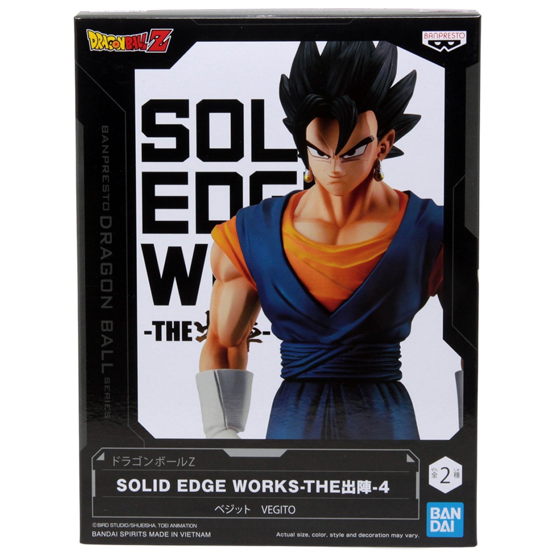 Banpresto Dragon Ball Z Solid Edge Works Vol.4 Vegito Figure (blue)
