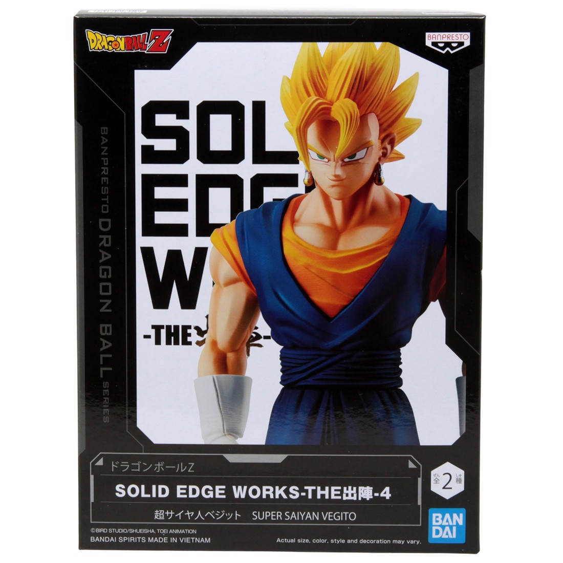 Banpresto Dragon Ball Z Solid Edge Works Vol.4 Super Saiyan Vegito Figure (blue)