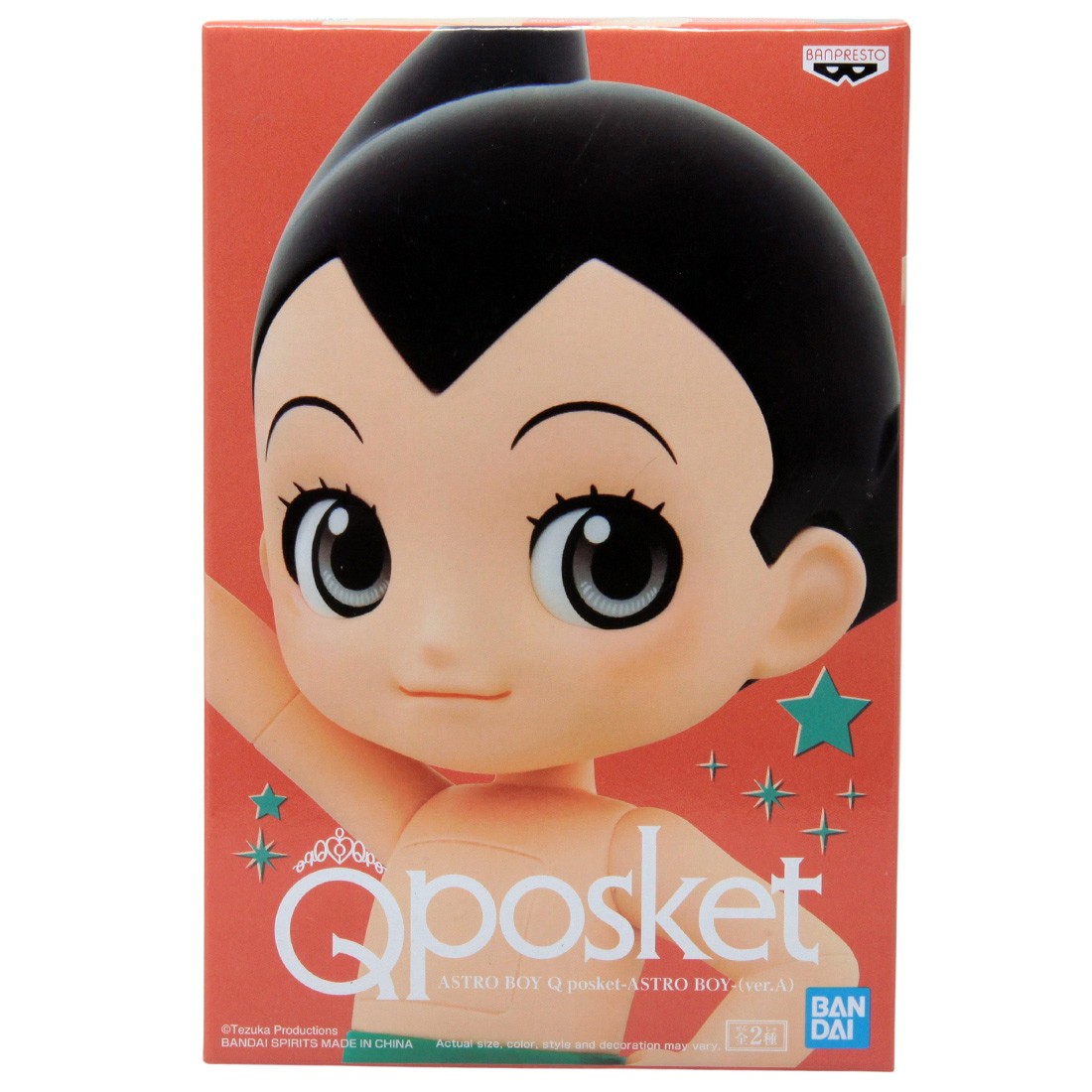 Banpresto Q Posket Astro Boy - Astro Boy Ver. A Figure (beige)