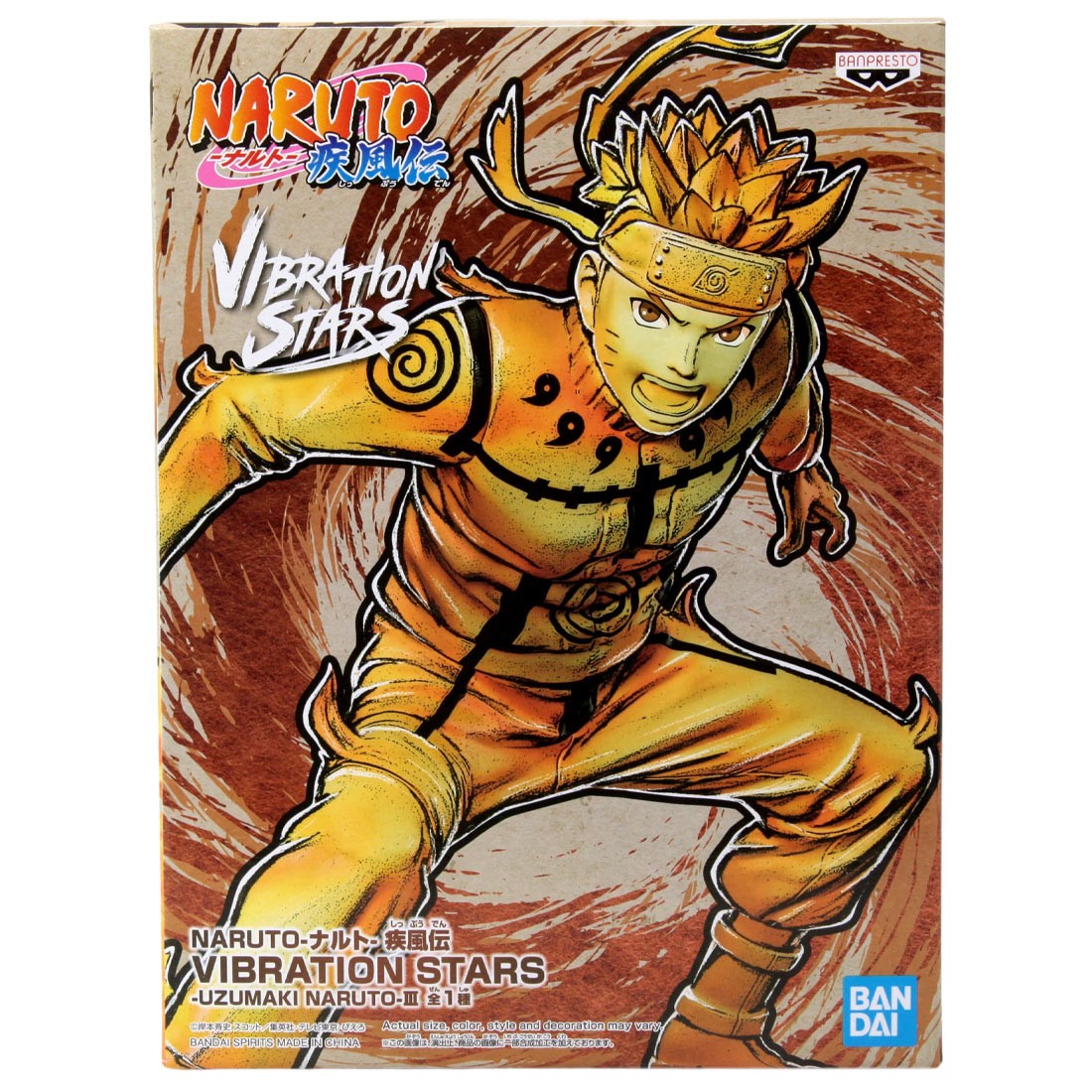 Banpresto Naruto Shippuden Vibration Stars Uzumaki Naruto III Figure (orange)