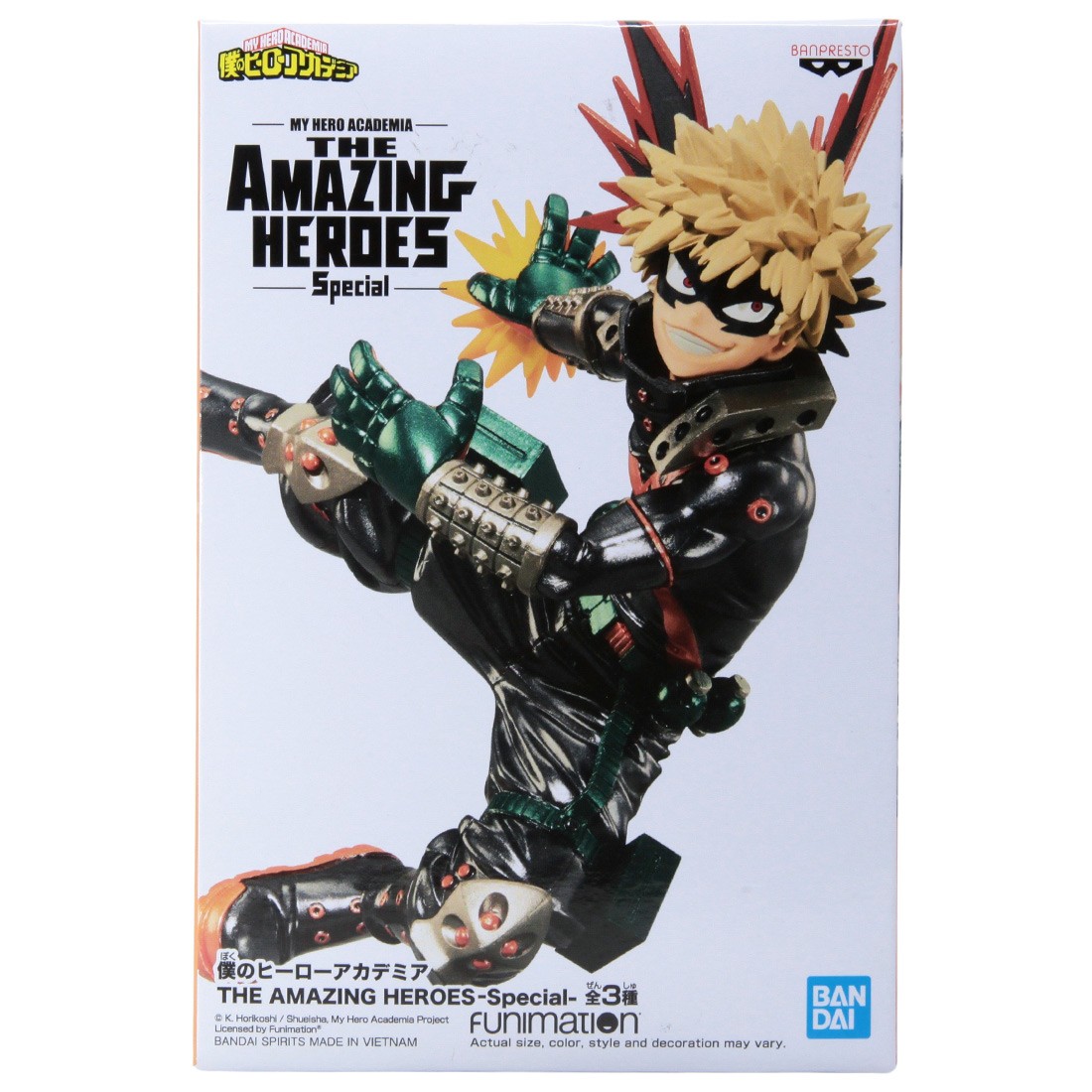 Banpresto My Hero Academia The Amazing Heroes Special Katsuki Bakugo Figure (black)