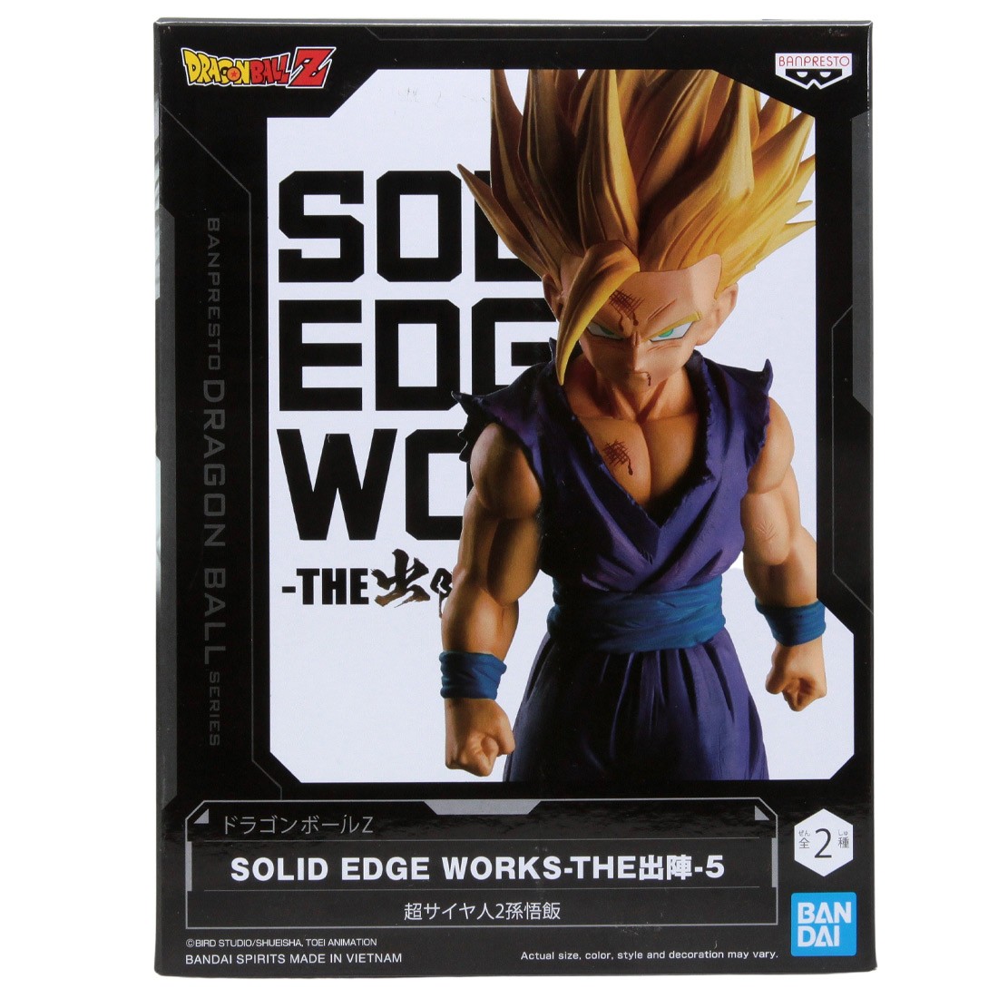 Banpresto Dragon Ball Z Solid Edge Works Vol.5 Super Saiyan 2 Son Gohan Figure (purple)