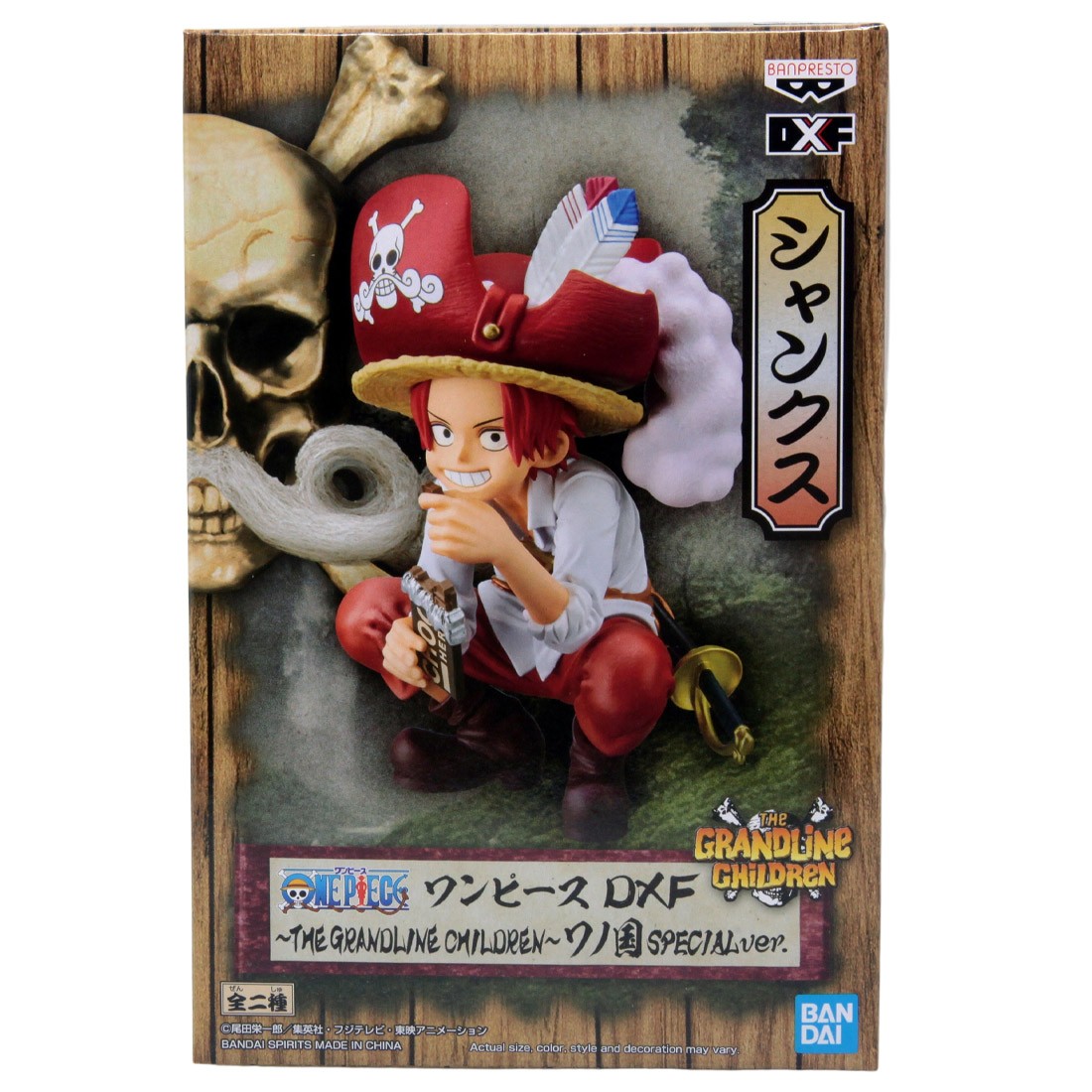 Banpresto DXF One Piece The Grandline Children Wano Kuni Special Ver. Shanks Figure (red)
