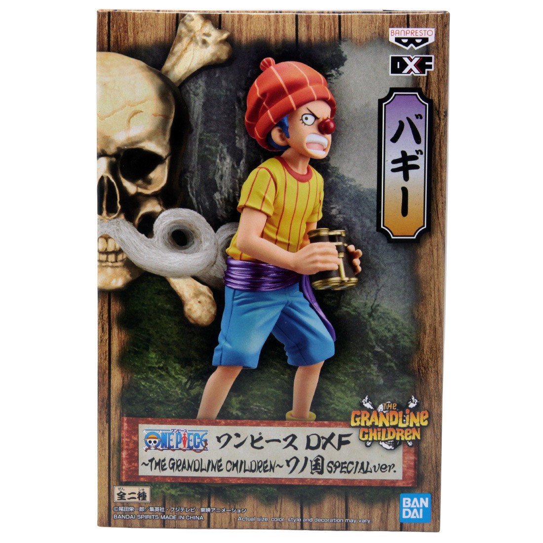 Banpresto DXF One Piece The Grandline Children Wano Kuni Special Ver. Buggy Figure (yellow)