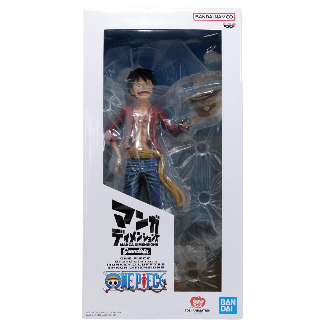 Banpresto One Piece Grandista Nero Monkey D. Luffy Manga Dimensions Figure (red)