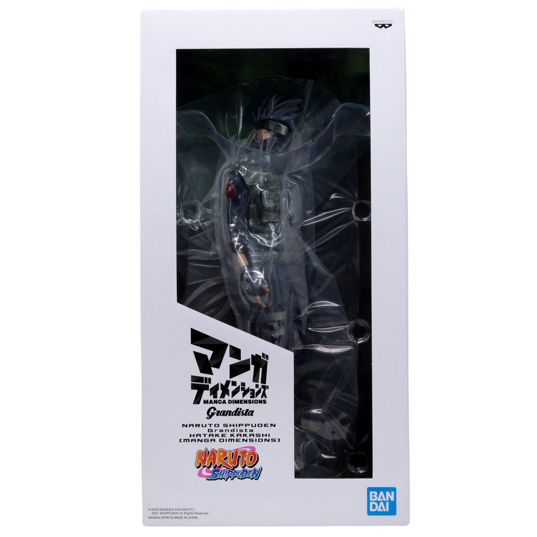 Banpresto Naruto Shippuden Grandista Hatake Kakashi Manga Dimensions Figure (navy)