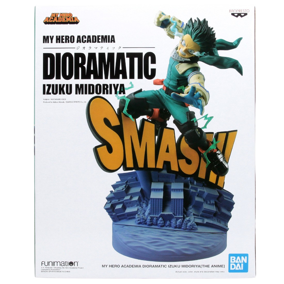 Banpresto My Hero Academia Dioramatic Izuku Midoriya The Anime Figure (yellow)