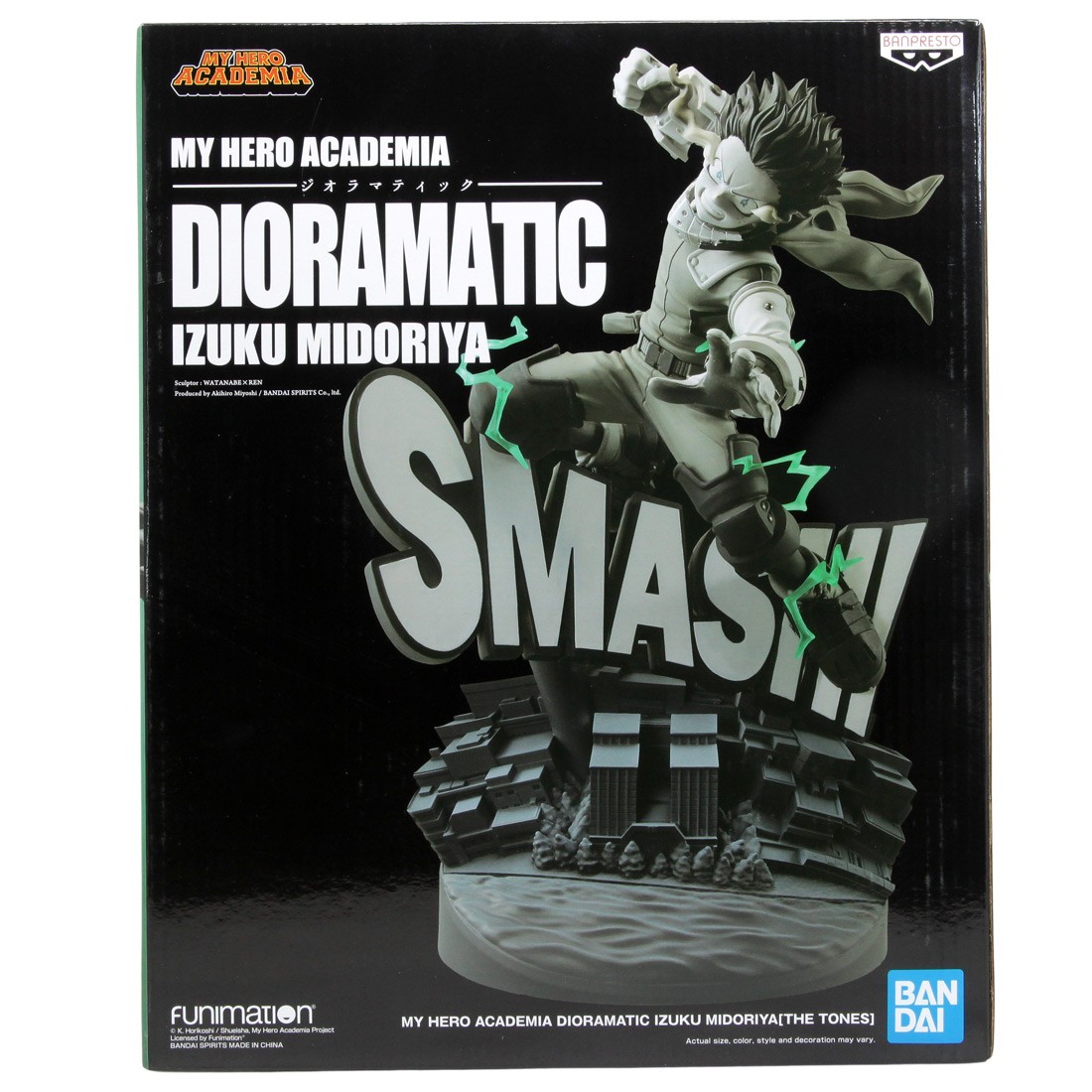 Banpresto My Hero Academia Dioramatic Izuku Midoriya The Tones Figure (gray)