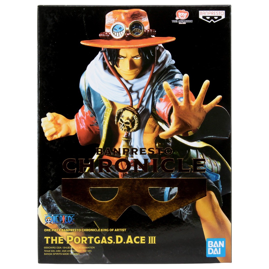 Banpresto One Piece Banpresto Chronicle King of Artist Portgas D. Ace III Figure (blue)