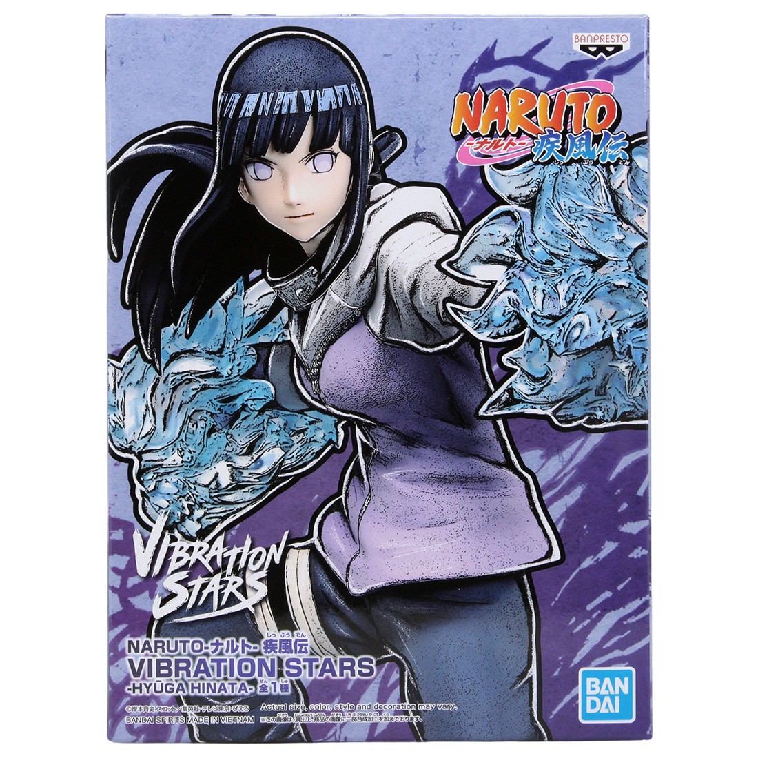 Banpresto Naruto Shippuden Vibration Stars Hinata Hyuga Figure (purple)