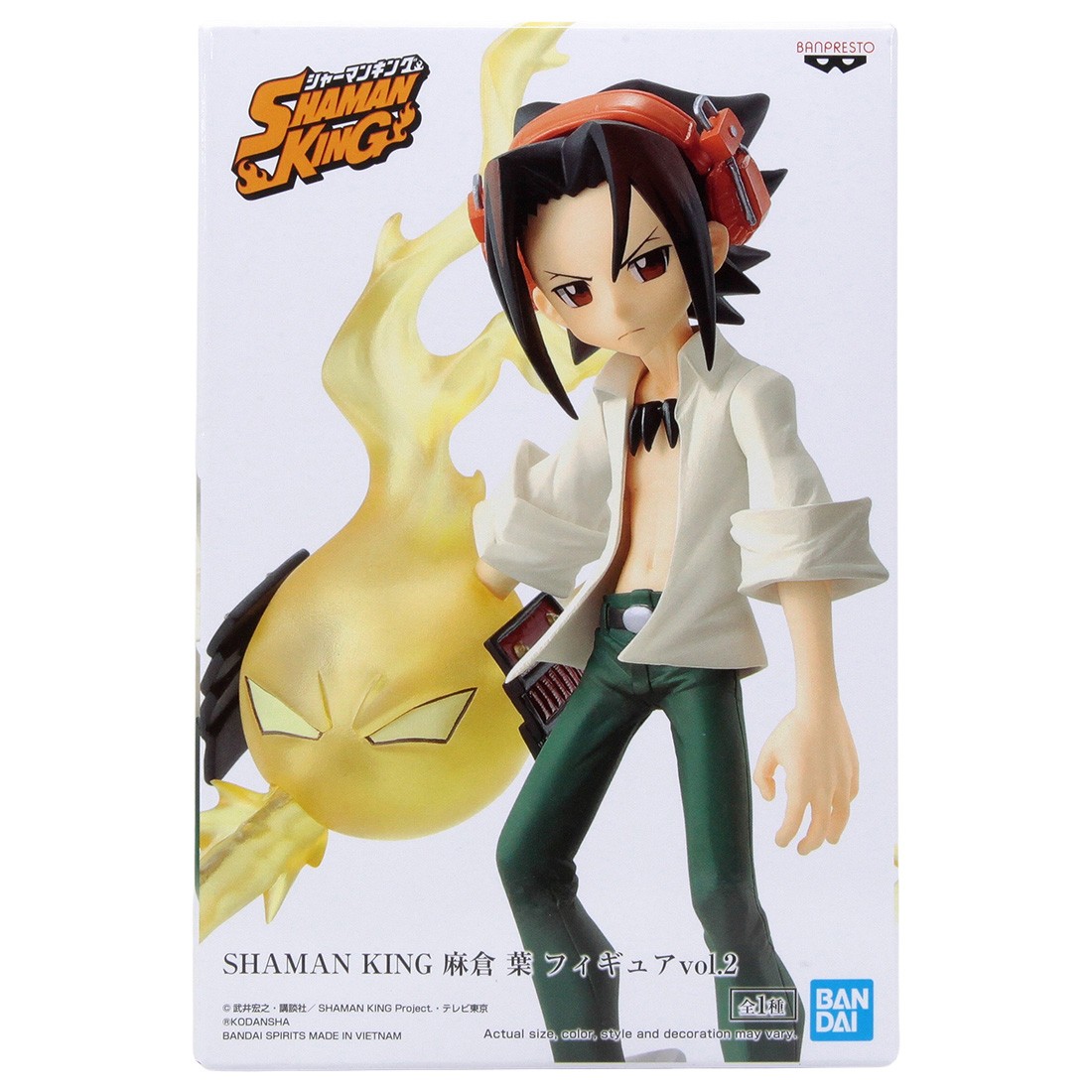 Banpresto Shaman King Yoh Asakura Vol.2 Figure (white)