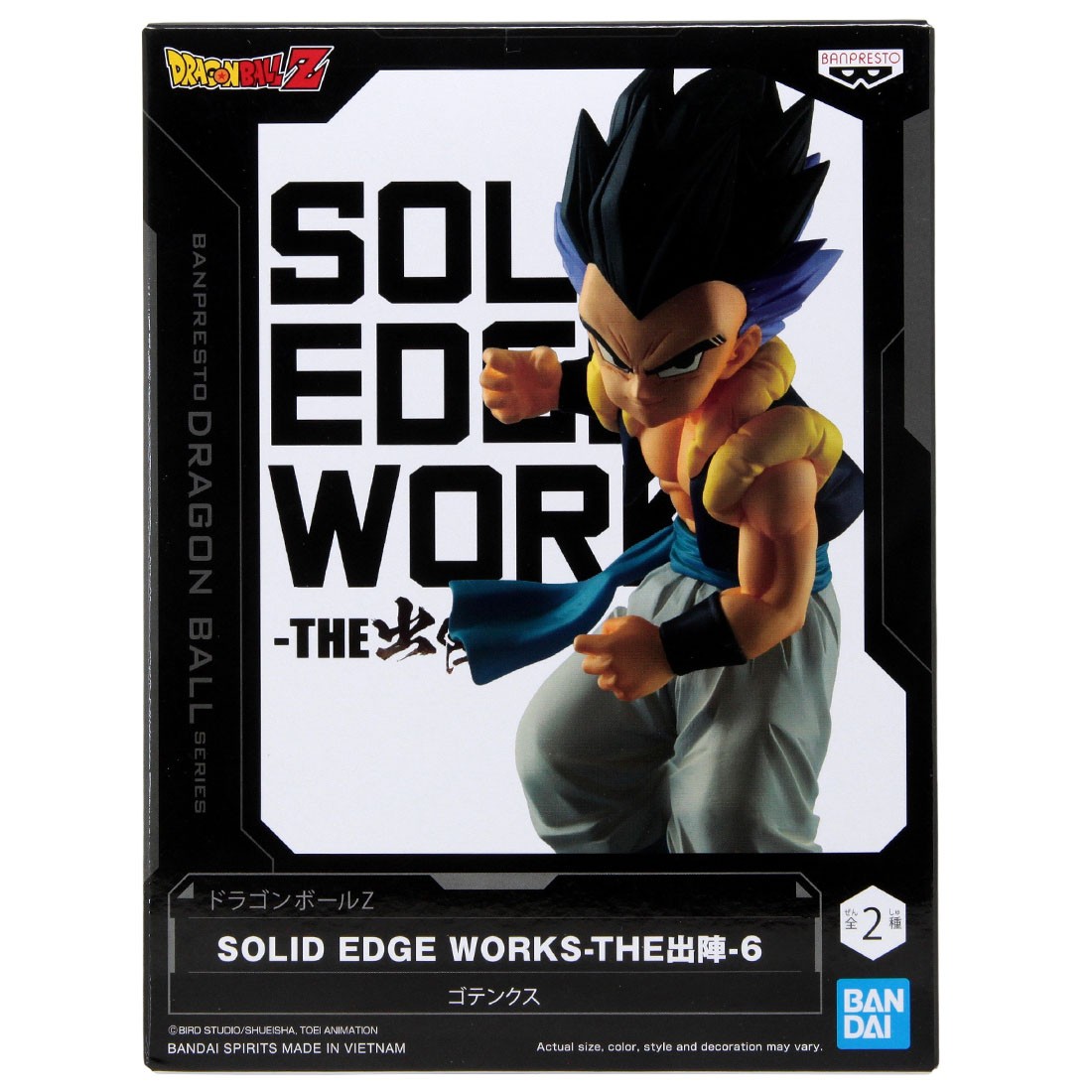 Banpresto Dragon Ball Z Solid Edge Works Vol.6 Gotenks Figure (teal)