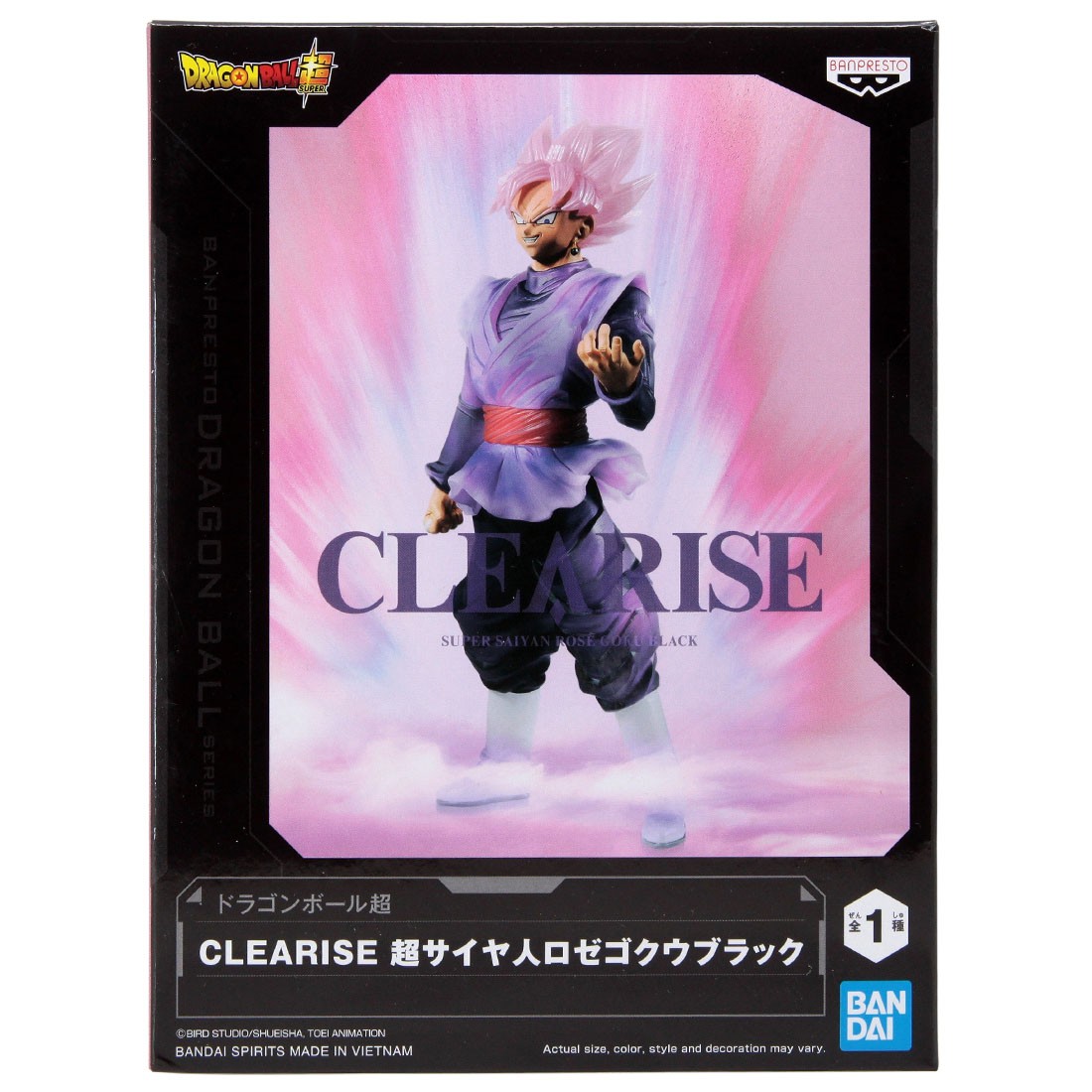 Banpresto Dragon Ball Super Clearise Super Saiyan Rose Goku Black Figure (pink)
