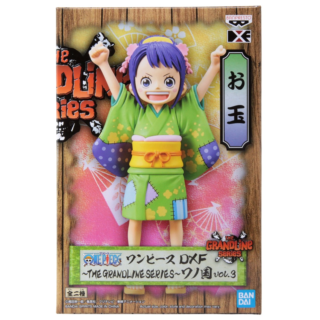 Banpresto DXF One Piece The Grandline Series Wano Kuni Vol. 3 Otama Figure (green)