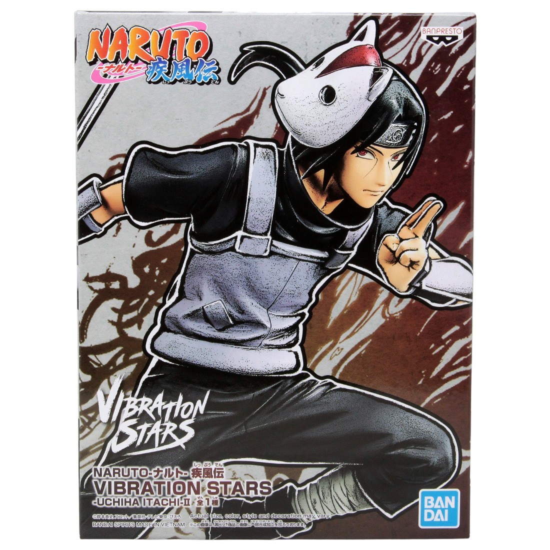 Banpresto Naruto Shippuden Vibration Stars Uchiha Itachi II Figure (black)