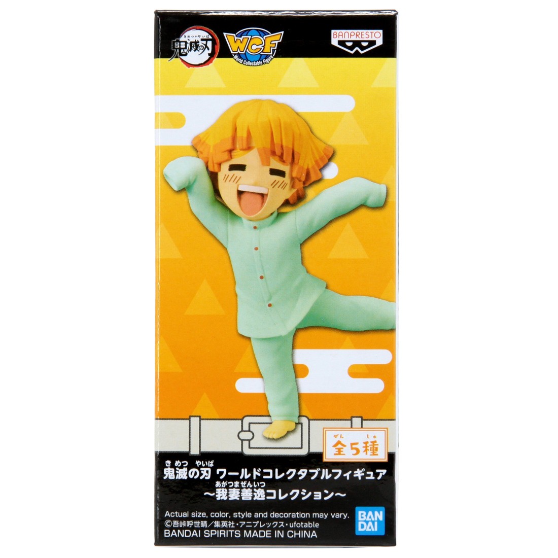 Banpresto Demon Slayer Kimetsu No Yaiba World Collectable Figure Zenitsu Agatsuma Collection - B Figure (blue)