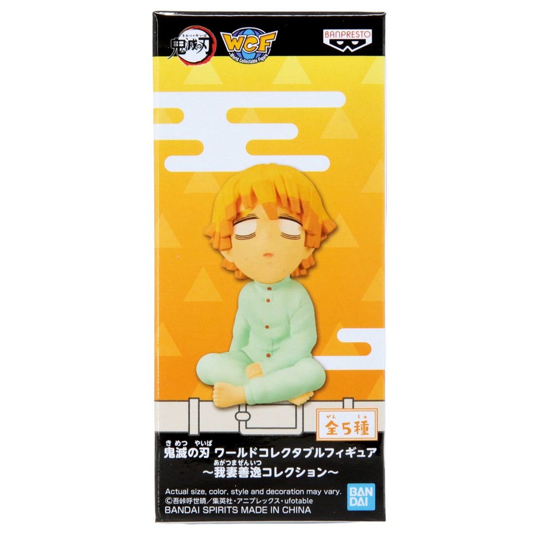 Banpresto Demon Slayer Kimetsu No Yaiba World Collectable Figure Zenitsu Agatsuma Collection - C Figure (blue)
