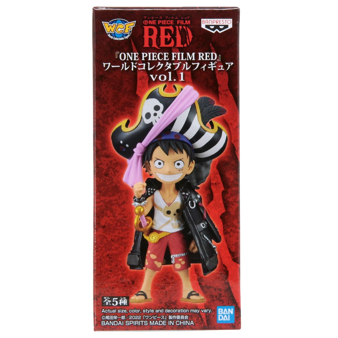 Banpresto One Piece Film Red World Collectable Figure Vol. 1 - 01 Monkey D. Luffy (black)