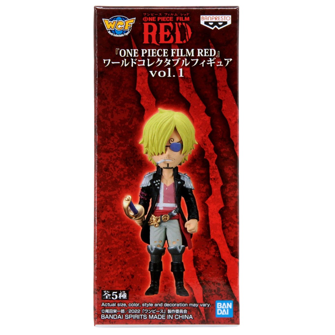 Banpresto One Piece Film Red World Collectable Figure Vol. 1 - 02 Sanji (yellow)